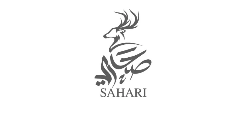 Sahari