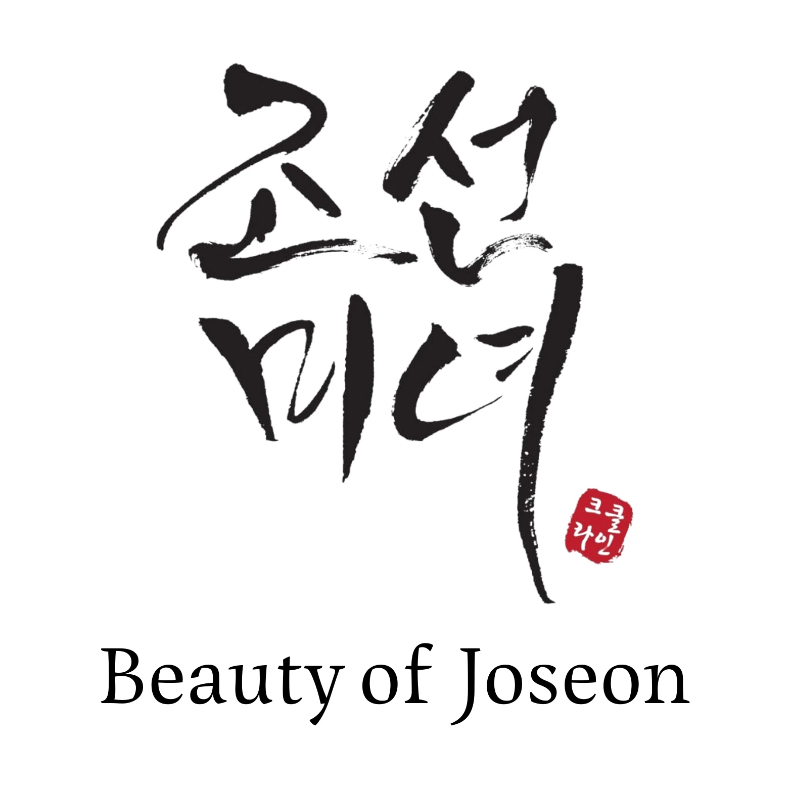 Beauty of Joseon