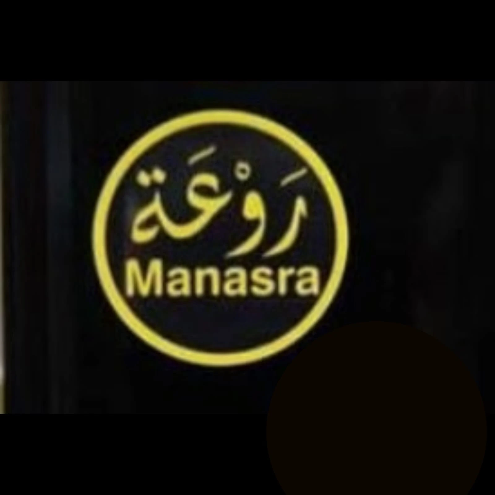 Manasra