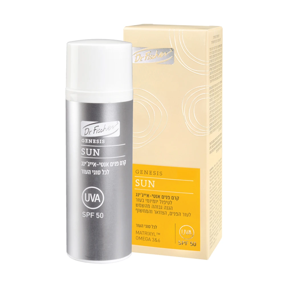 Dr. Fischer Genesis Sun Anti-Aging Face Cream SPF 50