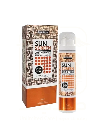 FREZYDERM Sun Screen On The Move