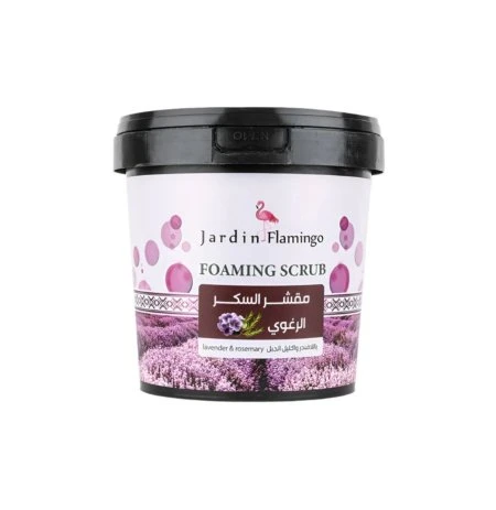 Jardin Flamingo Foaming Sugar Scrub with Lavender & Rosemary