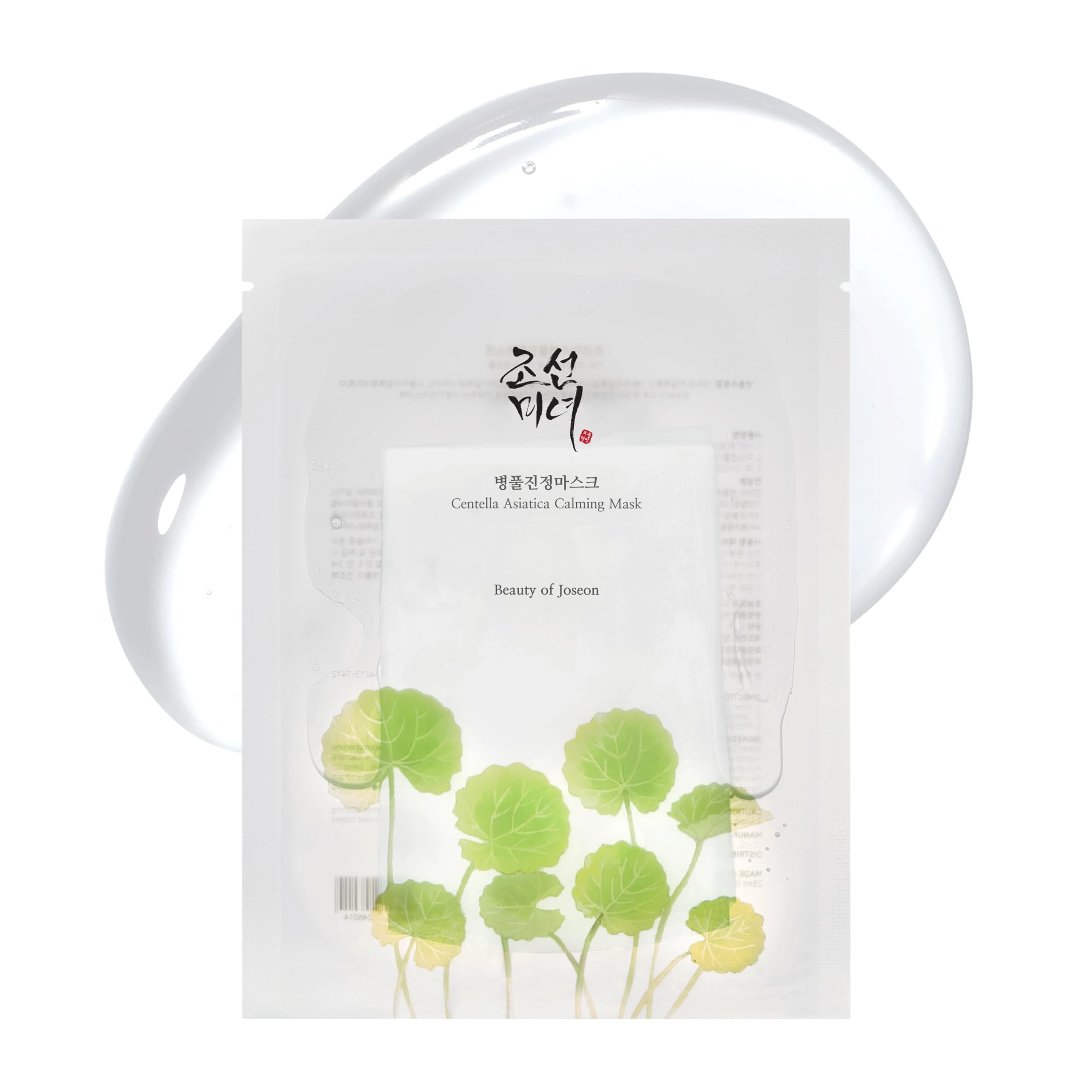 Beauty of Joseon Centella Asiatica Calming Mask
