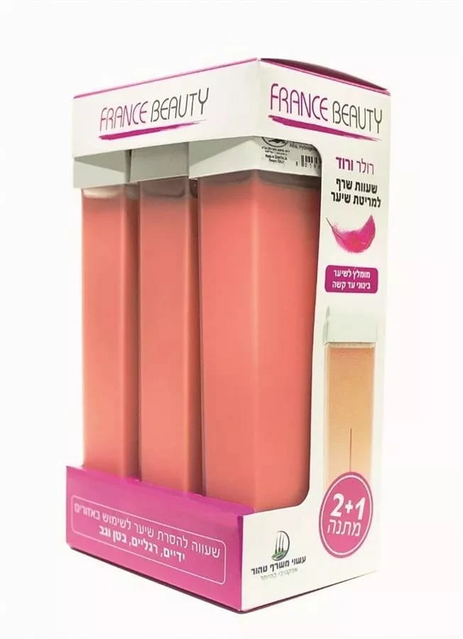 France Beauty Hair Removal Wax