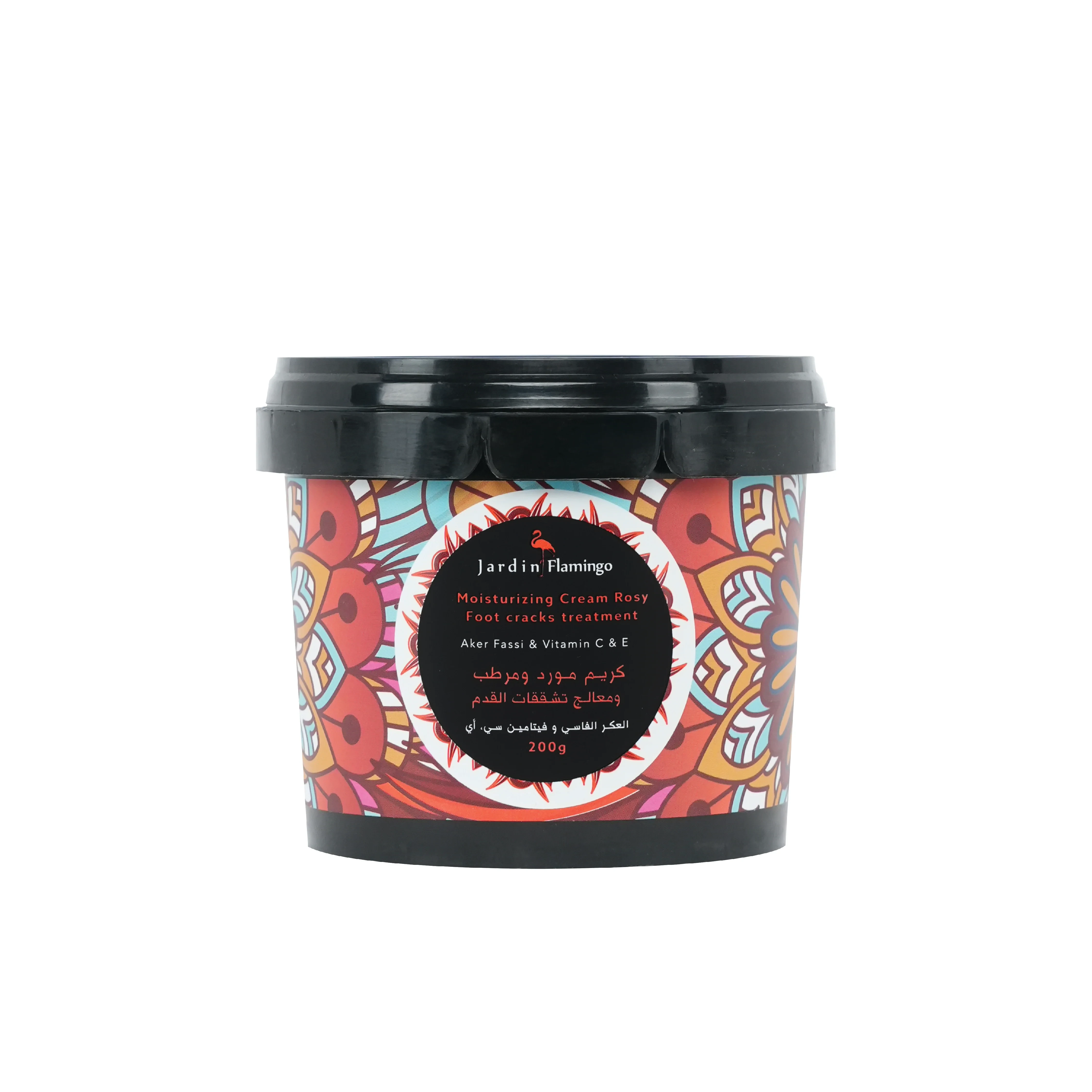 Jardin Flamingo Moisturizing Cream Rosy – Foot Cracks Treatment
