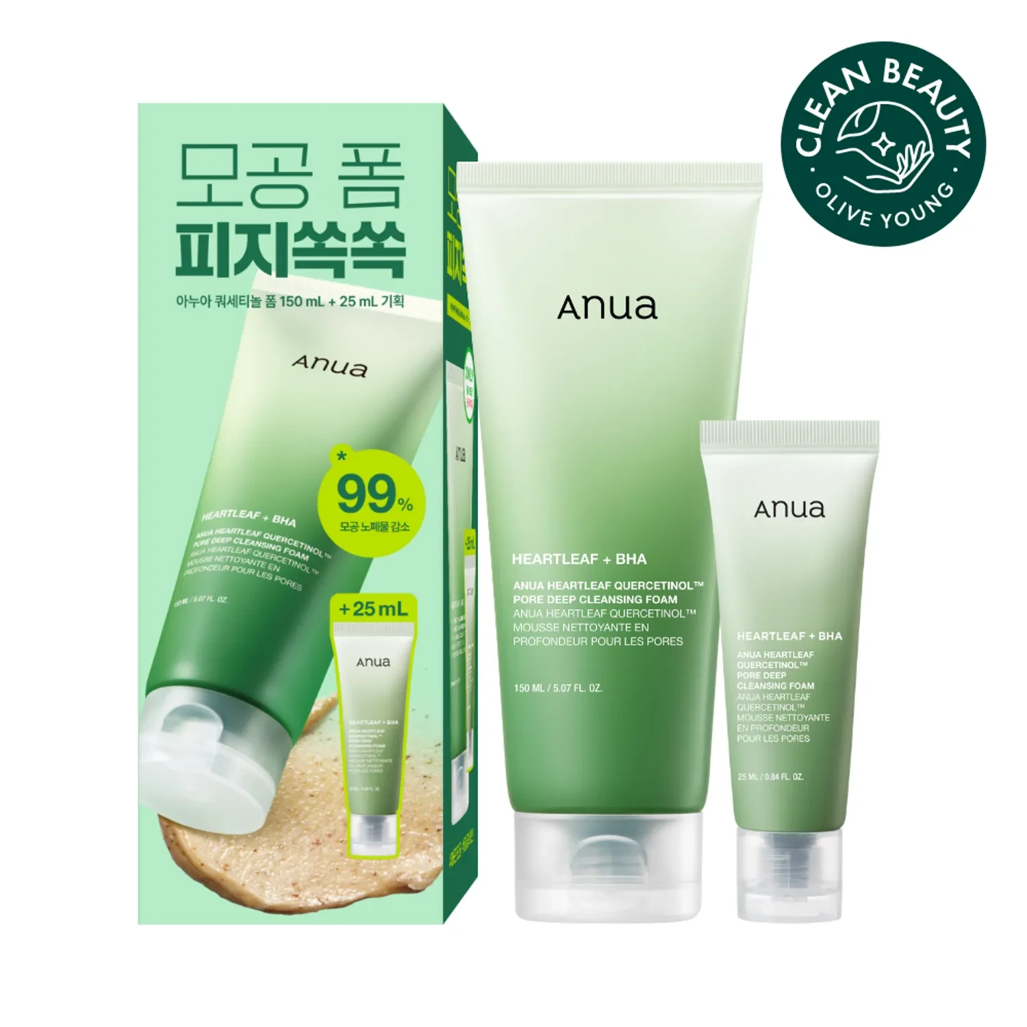 Anua Heartleaf Quercetinol™ Pore Deep Cleansing Foam Set