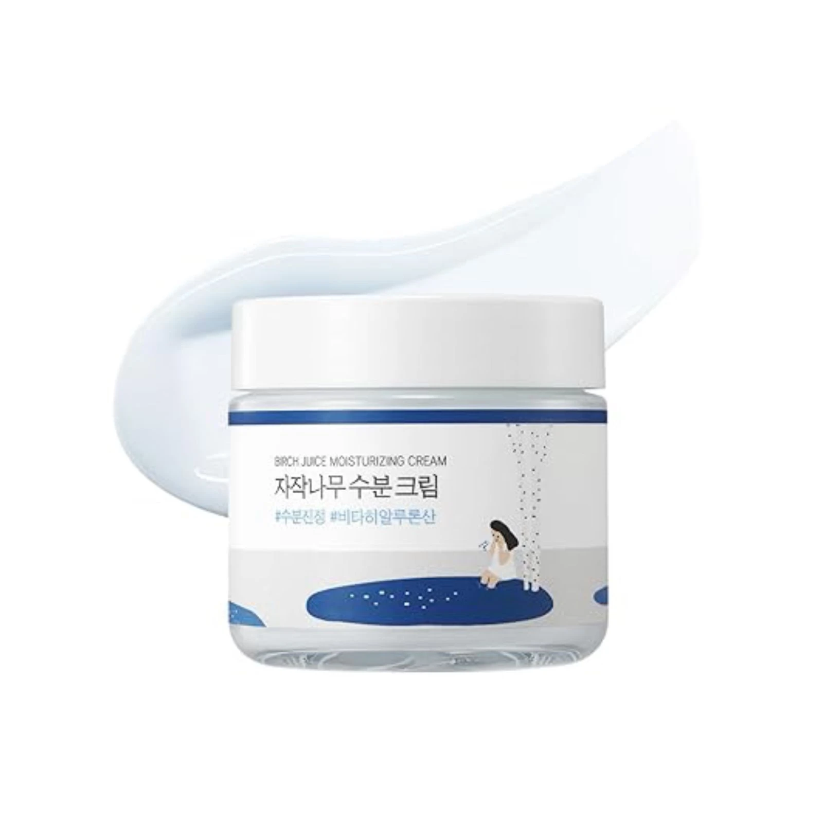Birch Juice Moisturizing Cream