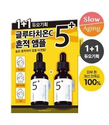 set Numbuzin No.5+ Vitamin Concentrated Serum (Glutathione C)