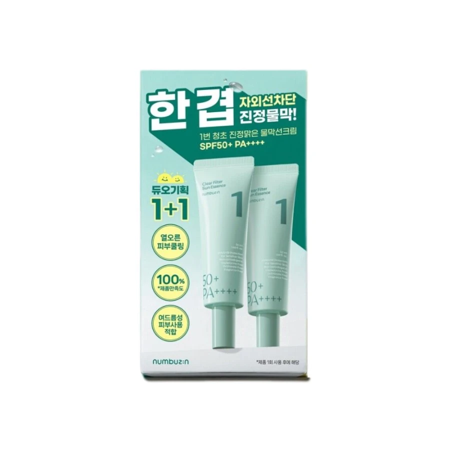 +++Set  Numbuzin Clear Filter Sun Essence SPF50+ PA