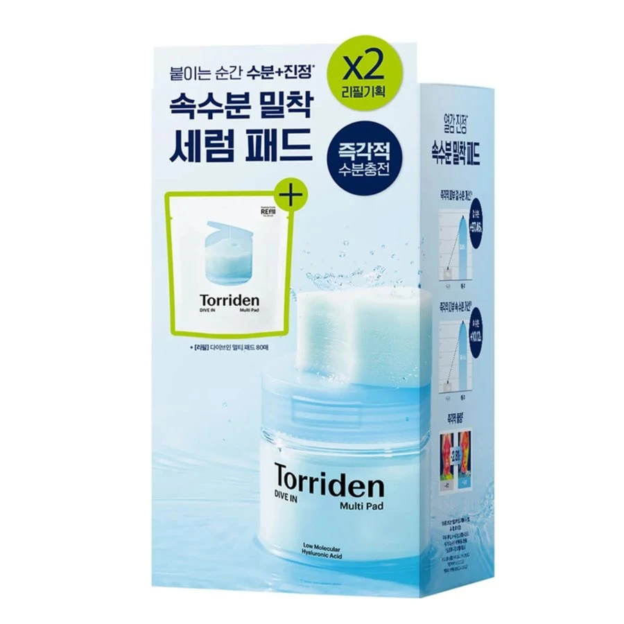 Torriden DIVE IN Multi Pad set