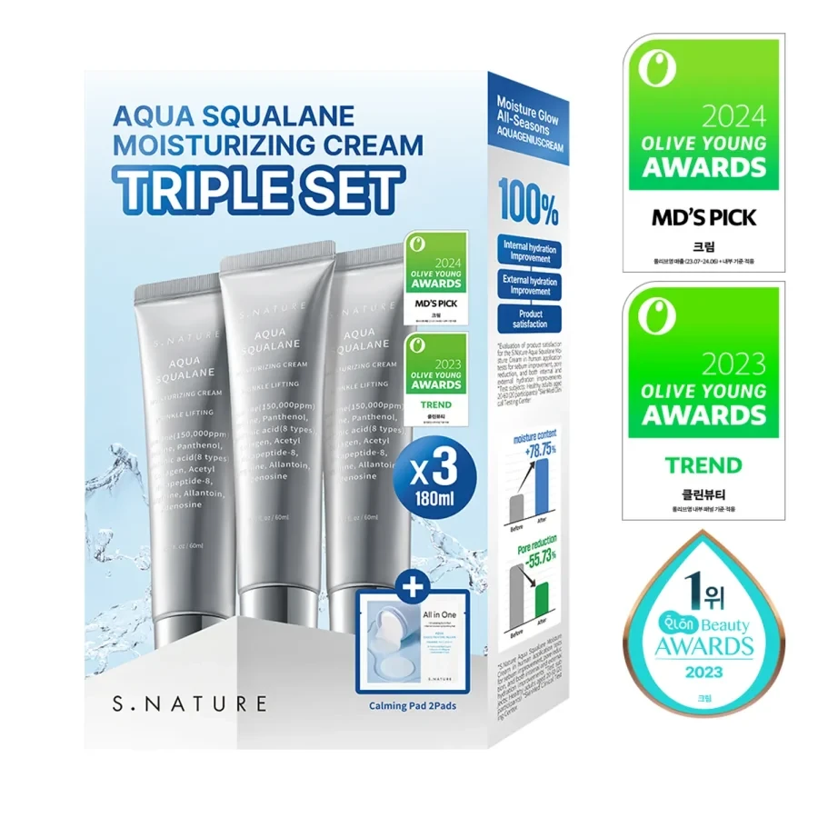 S.Nature Aqua Squalane Moisturizing Cream – Triple Set