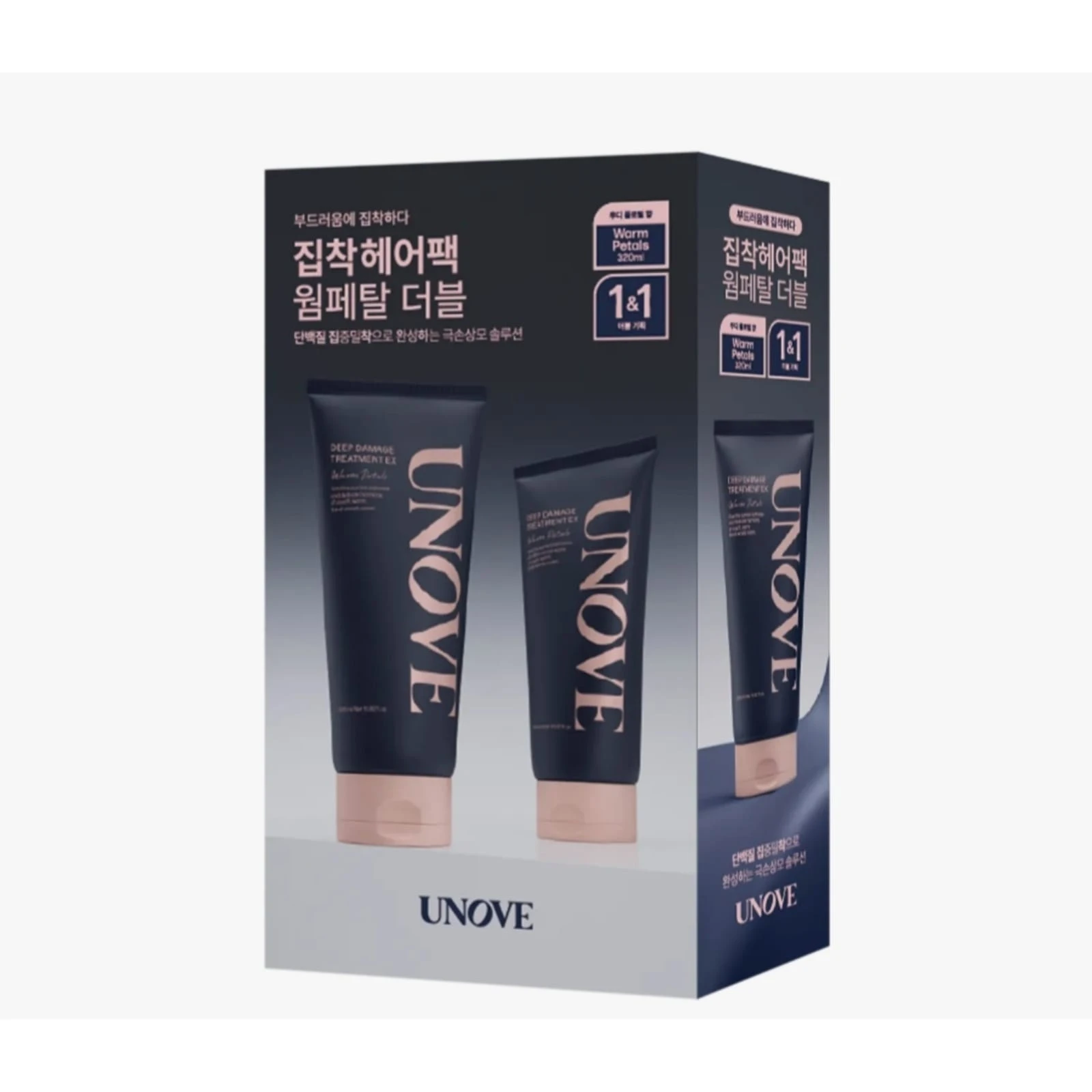 UNOVE Deep Damage Treatment EX Warm Petals Double Pack Set